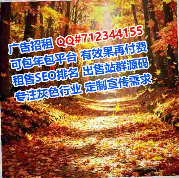 CN孕母机电有限公司